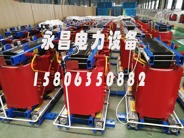 滁州800KVA干式变压器