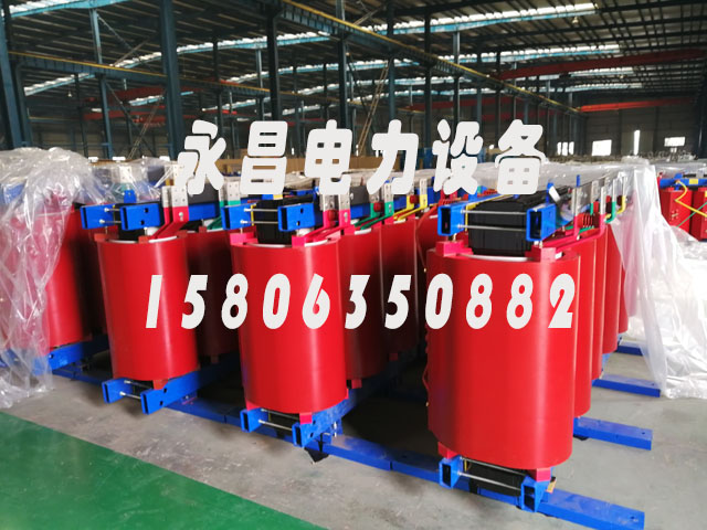 滁州SCB12-160KVA/10KV/0.4KV干式变压器