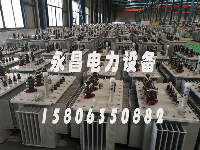 滁州s20油浸式变压器参数